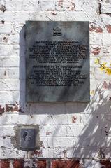 Confederation centennial plaque at Todmorden Mills