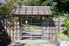 Tokugawaen garden in Nagoya during autumn