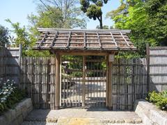 Gate leading into the Tokugawa Garden in Nagoya