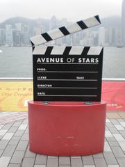 Statue of a clapperboard on the Avenue of Stars in Hong Kong