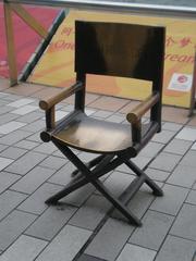 Statue of a director's chair on the Avenue of Stars in Hong Kong