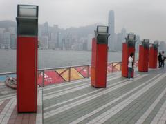 Information boards on the Avenue of Stars in Hong Kong