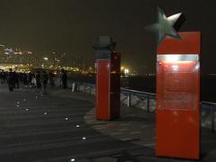 Avenue of Stars, Hong Kong with boats on Victoria Harbour