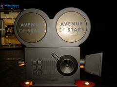 Movie camera sign on the Avenue of Stars in Hong Kong