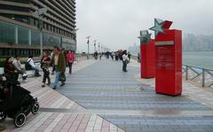 Avenue of Stars, Hong Kong waterfront promenade with city skyline in the background