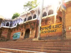 Tulsi Ghat in Varanasi