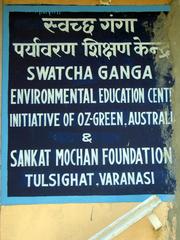 Swatcha Ganga Abhiyan office at Tulsi Ghat