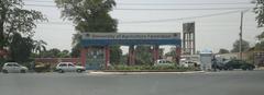 University of Agriculture Faisalabad campus building