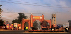 UAF main gate