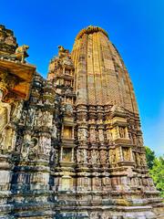11th-century Vamana temple of Khajuraho