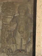 Vamana Incarnation Idol at Vamana Temple, Khajuraho