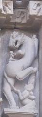 Mythical Creature Sculpture at Vamana Temple Khajuraho