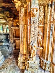 Vamana temple of Khajuraho