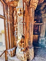 Vamana temple of Khajuraho