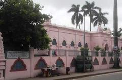 Front view of Varendra Research Museum in Rajshahi