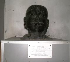 head of Varendra Bhairava statue