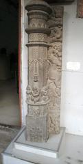 Varendra pillar of an ancient palace