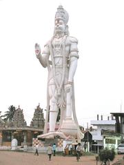 world's largest statue of Hanuman in Partala, Andhra Pradesh