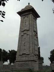 Chennai War Memorial