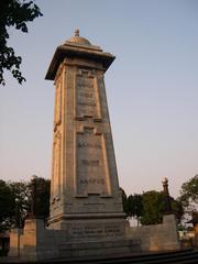 Chennai War Memorial