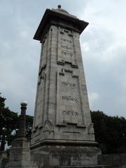 Chennai War Memorial