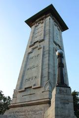 Arsenal War Memorial in Chennai