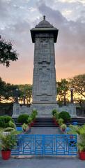 Victory War Memorial in Chennai, Tamil Nadu