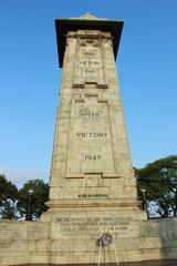 War Memorial in Chennai