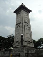 Chennai War Memorial at an angle