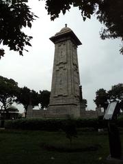 Chennai War Memorial