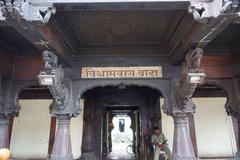 विश्रामबाग वाड़ा