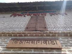 Signage above the alternate entrance of Vishrambaug Wada in Pune