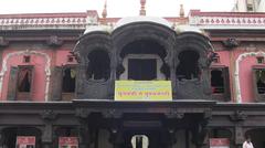 Historic Vishram Baug Wada in Pune