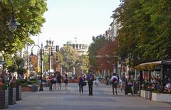 Boulevard Vitosha in Sofia, Bulgaria