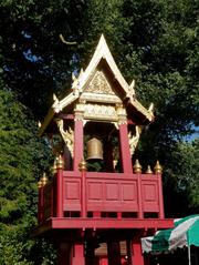 Bell tower at Wat Buddhapadipa Temple, Wimbledon