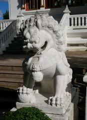 guardian lion at Wat Buddhapadipa Temple in Wimbledon