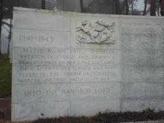 West Coast Memorial in San Francisco