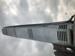 ICC Tower in West Kowloon, Hong Kong