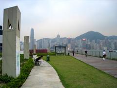 West Kowloon Waterfront Promenade evening view