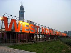 West Kowloon Waterfront Promenade