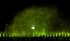 Wrocław Fountain