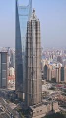 Jin Mao Tower in Shanghai