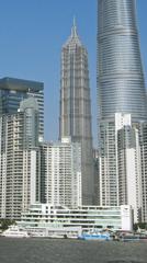 Jin Mao Tower in December 2015