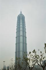 Shanghai skyline with the Huangpu River