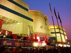 Panoramic view of Xi'an cityscape at night