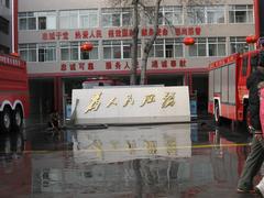 fireman preparing for Chinese New Year Eve