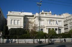 Benaki Museum in Athens