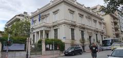 Benaki Museum building exterior