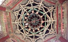 Detail of the roof of the Great Mosque in Xi'an, China