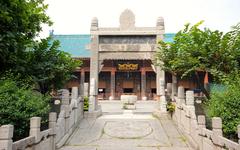 Entrance to the Prayer Hall at the Great Mosque in Xi'an